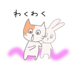 BEST FRIENDS 'CAT&RABBIT' sticker #8075147
