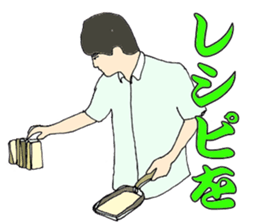 More words12 sticker #8075148