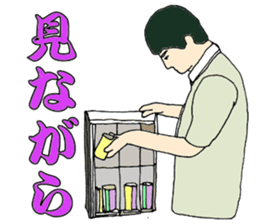 More words12 sticker #8075149