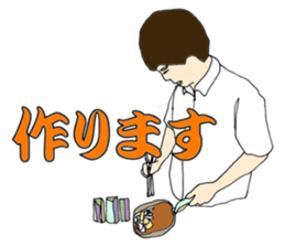 More words12 sticker #8075151