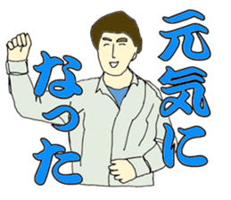 More words12 sticker #8075153