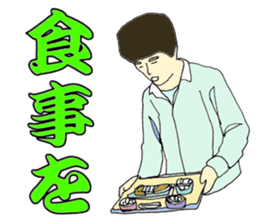 More words12 sticker #8075154