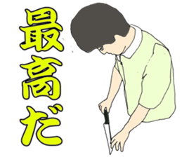 More words12 sticker #8075163