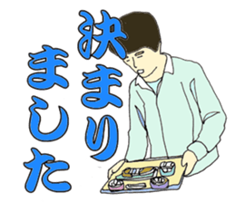 More words12 sticker #8075165