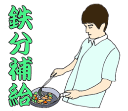 More words12 sticker #8075169