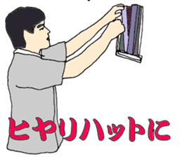 More words12 sticker #8075174