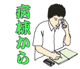 More words12 sticker #8075180