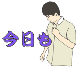 More words12 sticker #8075184