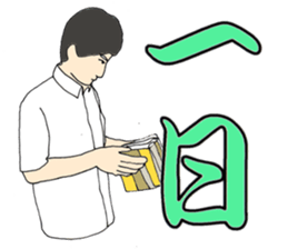 More words12 sticker #8075185