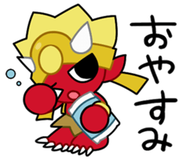 Tomukun an officialmascot of Noboribetsu sticker #8075189