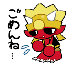 Tomukun an officialmascot of Noboribetsu sticker #8075205