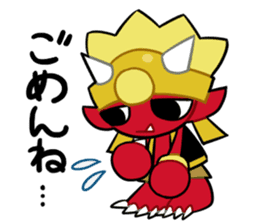 Tomukun an officialmascot of Noboribetsu sticker #8075205