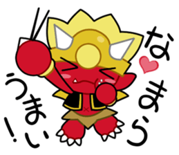 Tomukun an officialmascot of Noboribetsu sticker #8075220