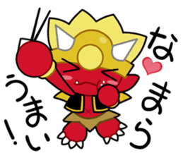 Tomukun an officialmascot of Noboribetsu sticker #8075220