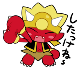 Tomukun an officialmascot of Noboribetsu sticker #8075221