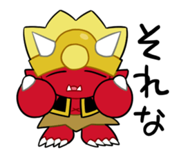 Tomukun an officialmascot of Noboribetsu sticker #8075223