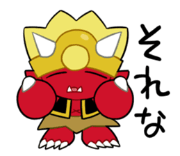 Tomukun an officialmascot of Noboribetsu sticker #8075223