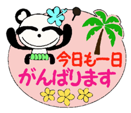 Honorific Hen of the damper and Boo sticker #8075428