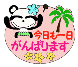 Honorific Hen of the damper and Boo sticker #8075428