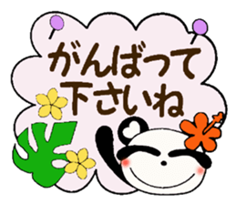 Honorific Hen of the damper and Boo sticker #8075429