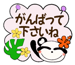 Honorific Hen of the damper and Boo sticker #8075429