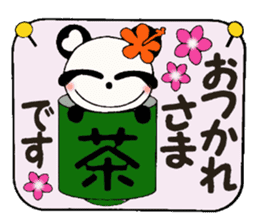 Honorific Hen of the damper and Boo sticker #8075434