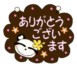 Honorific Hen of the damper and Boo sticker #8075437