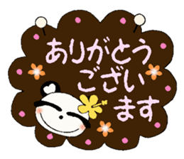 Honorific Hen of the damper and Boo sticker #8075437