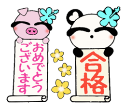 Honorific Hen of the damper and Boo sticker #8075442