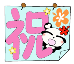 Honorific Hen of the damper and Boo sticker #8075443