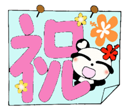 Honorific Hen of the damper and Boo sticker #8075443