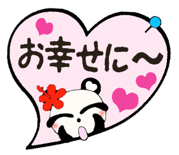 Honorific Hen of the damper and Boo sticker #8075445