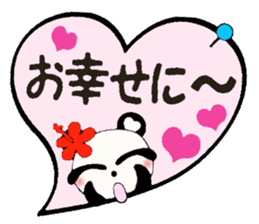 Honorific Hen of the damper and Boo sticker #8075445