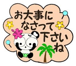 Honorific Hen of the damper and Boo sticker #8075448