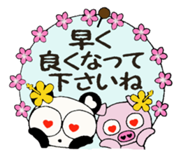 Honorific Hen of the damper and Boo sticker #8075449