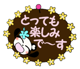 Honorific Hen of the damper and Boo sticker #8075452