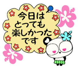 Honorific Hen of the damper and Boo sticker #8075453