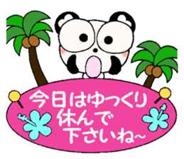 Honorific Hen of the damper and Boo sticker #8075454