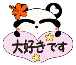 Honorific Hen of the damper and Boo sticker #8075455