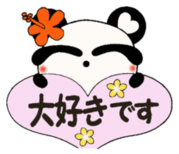 Honorific Hen of the damper and Boo sticker #8075455