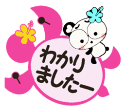 Honorific Hen of the damper and Boo sticker #8075456