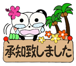 Honorific Hen of the damper and Boo sticker #8075458