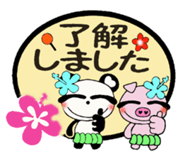 Honorific Hen of the damper and Boo sticker #8075459