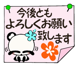 Honorific Hen of the damper and Boo sticker #8075466