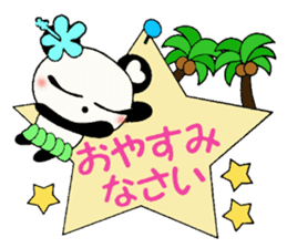 Honorific Hen of the damper and Boo sticker #8075467