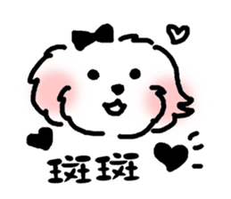 Happy Puppies 2 sticker #8075478