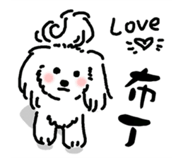 Happy Puppies 2 sticker #8075479