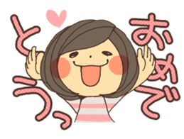 Reply cute girl 2 sticker #8075509