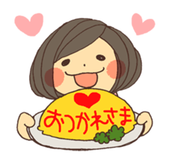 Reply cute girl 2 sticker #8075511