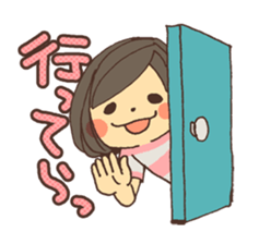 Reply cute girl 2 sticker #8075512